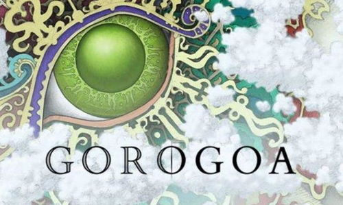 实况游戏画中世界攻略