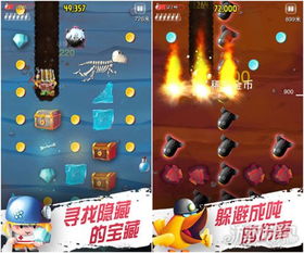 跑酷游戏抢银行攻略