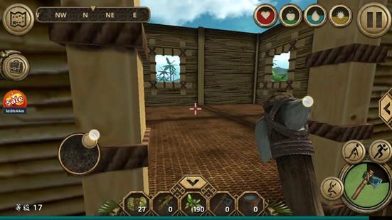 生存的崛起僵尸游戏攻略