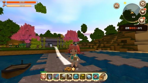 迷你世界游戏攻略过山车