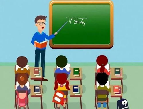 数学老师揭秘游戏攻略