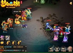 谁是玉皇大帝游戏攻略 谁是玉皇大帝游戏攻略