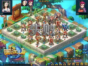 世韶霜华游戏攻略