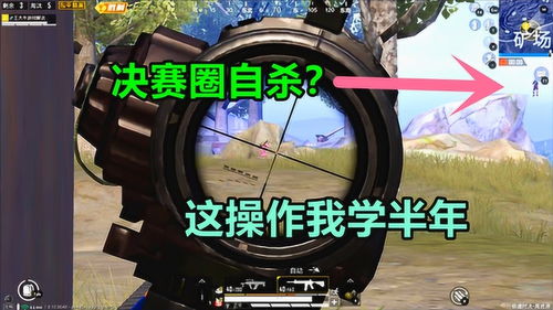 极速对决高资源游戏攻略