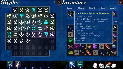 游戏中的怪兽传说攻略