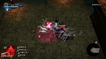 鬼魂游戏鬼的机制攻略