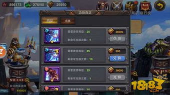 无限纷争游戏规则攻略