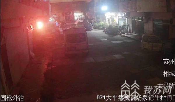 警方在霉霉豪宅附近发现人类遗骸 警方在霉霉豪宅附近发现人类遗骸