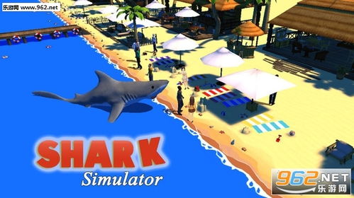 深海猎鲨 潜艇游戏攻略