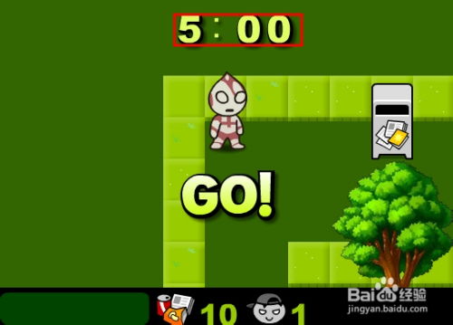 捡垃圾救儿子游戏攻略