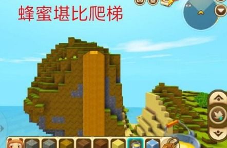 迷你世界游戏大选择攻略