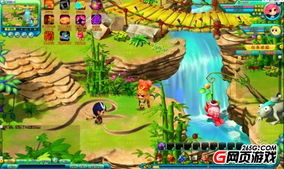 心真大网页游戏攻略