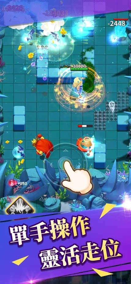 我是小小游戏攻略