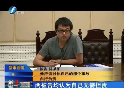 男子酒后跌落死亡 家属索赔36万