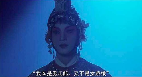 演员隋永清去世 曾出演《霸王别姬》