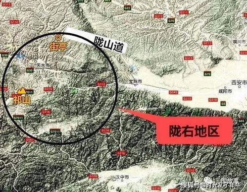 武侯北伐游戏地图攻略