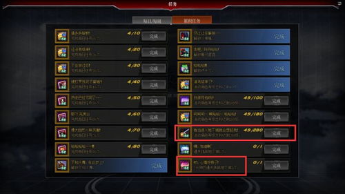 头条小游戏比赛闯关攻略