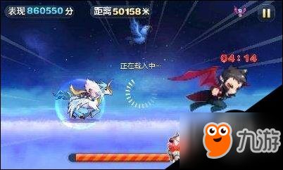 游戏风云无限跑酷攻略