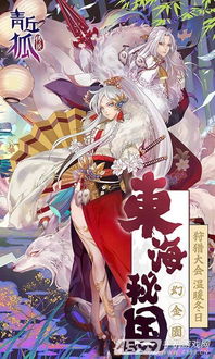 传说之下病娇游戏攻略