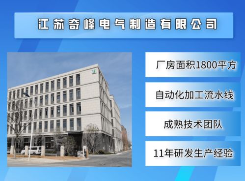 头条小游戏沙漠公路攻略 头条小游戏沙漠公路攻略