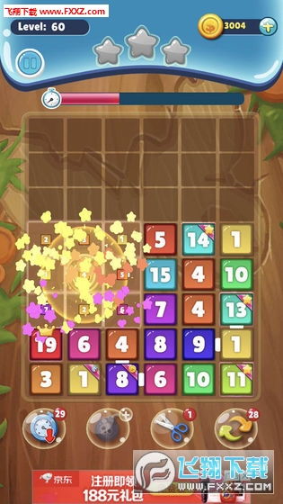 拼多多召唤精灵游戏攻略