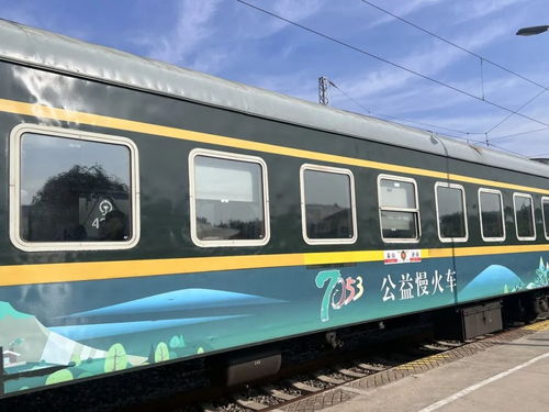 中国铁路车游戏最新攻略