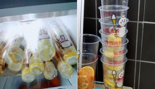 倒卖蜜雪冰城柠檬水当事人发声