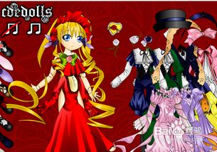 花之舞小游戏郡王攻略 花之舞小游戏郡王攻略