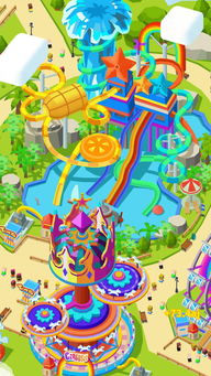 我的幻想乐园攻略游戏