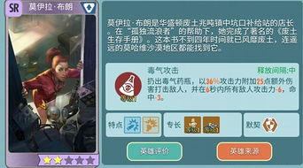 限时记忆游戏规则攻略