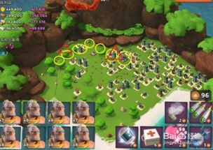 海岛奇兵游戏宝盒攻略