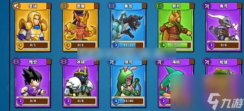 精灵王座卡牌游戏攻略