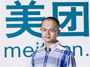 美团王兴称将不惜代价赢得竞争