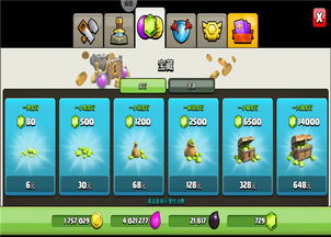 双十一糖猫游戏攻略