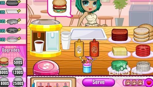 我的小店 小游戏攻略