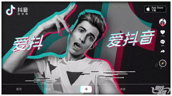 抖音游戏诡物语攻略