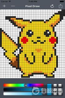 骰子游戏像素攻略手机版 骰子游戏像素攻略手机版