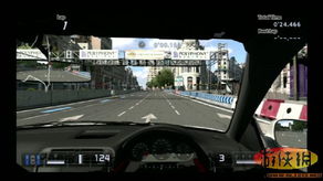 浪漫跑车之旅7攻略游戏