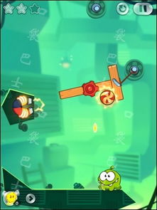 全部割绳子2游戏攻略