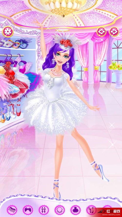 给公主化妆 小游戏攻略