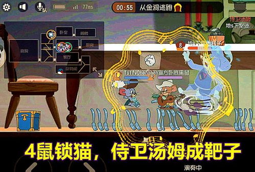 恢复打乱的图案游戏攻略