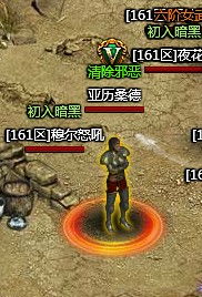 黑暗世界游戏任务攻略