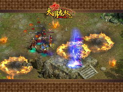 神雕乱世版游戏攻略