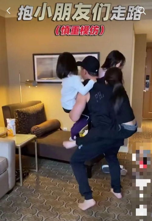 父女家庭互动游戏攻略