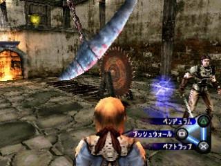 女神的陷阱游戏攻略视频