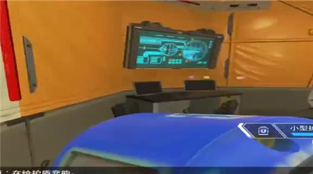 家庭冒险与直播游戏攻略