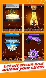 头条小游戏工厂大亨攻略