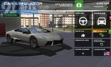 头条小游戏开车大赛攻略 头条小游戏开车大赛攻略