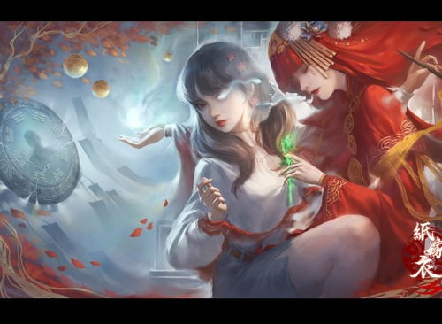 纸嫁衣2游戏攻略一