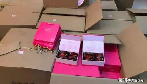 800元瘦身咖啡成本1元